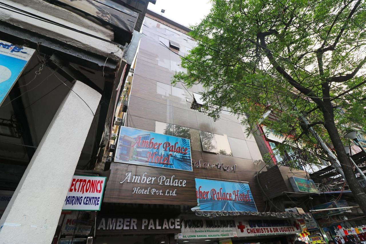 Oyo Flagship 16209 Hotel Ambar Palace Bara Bazar Exterior photo